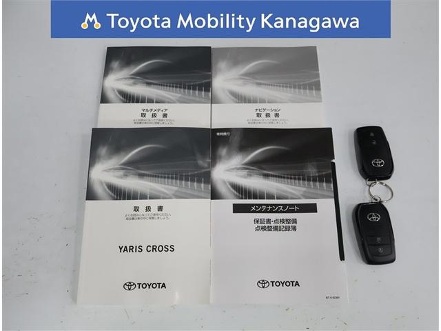 ヤリスクロス ハイブリッドZ 認定中古車・純正DA・全周囲モニター・ETC・ワンオーナー・シートヒーター・ステアリングヒーターアドバンストパーク・前後ドラレコ(32枚目)