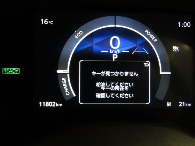 ヤリスクロス ハイブリッドZ 認定中古車・コネクテッドナビPLUS・HUD・アドバンストパーク・パノラミックビューモニター・前後ドライブレコーダー・HDMI入力端子(12枚目)