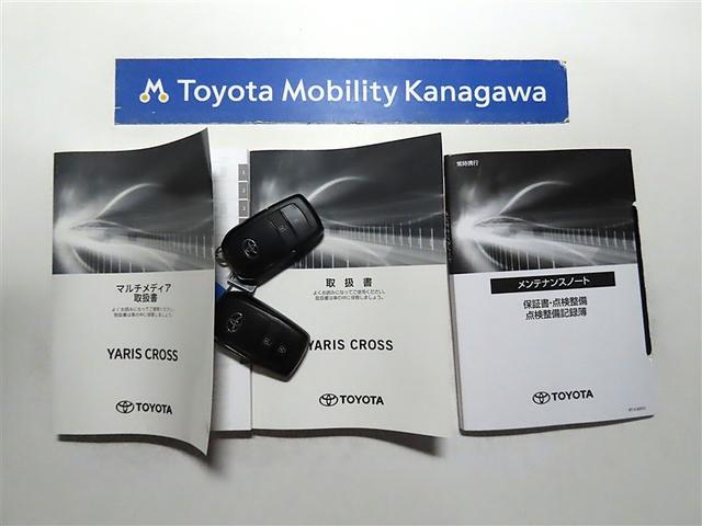 ヤリスクロス ハイブリッドZ 認定中古車・コネクテッドナビPLUS・HUD・アドバンストパーク・パノラミックビューモニター・前後ドライブレコーダー・HDMI入力端子(20枚目)