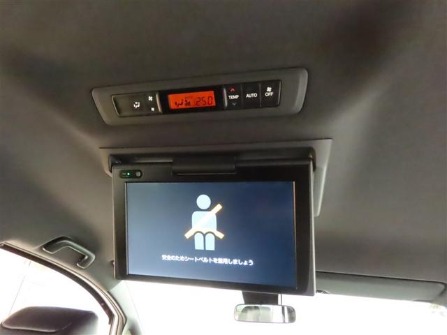 ヴォクシー ZS 煌III(6枚目)