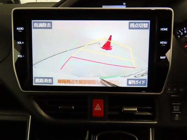 ヴォクシー ZS 煌III(8枚目)