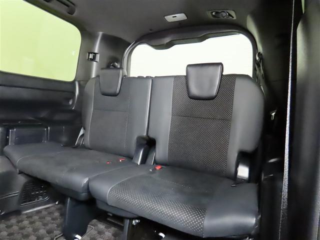 ヴォクシー ZS 煌III(13枚目)