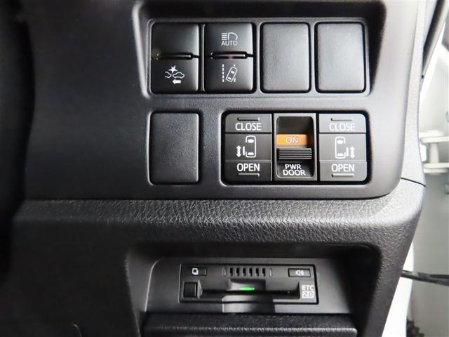 ヴォクシー ZS 煌III(14枚目)