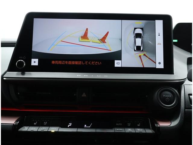 プリウス Z(7枚目)