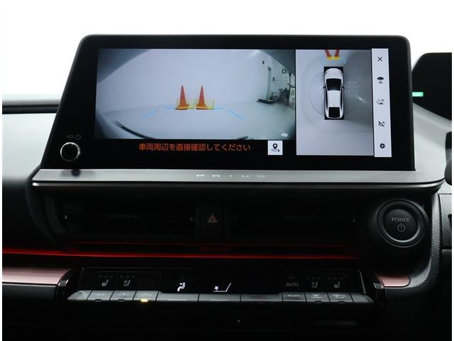 プリウス Z(8枚目)