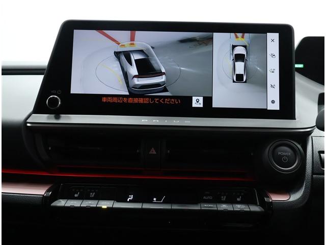 プリウス Z(9枚目)