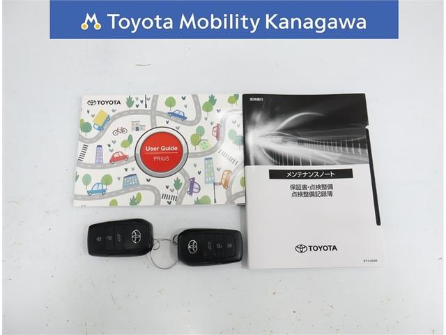 プリウス Z(40枚目)