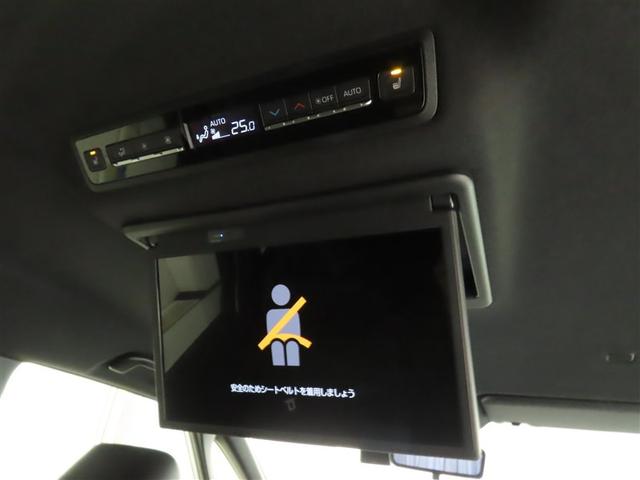 ノア ハイブリッドＳ－Ｚ　純正１４インチ後席モニター・コネクテッドナビＰＬＵＳ・快適利便パッケージ・ドライビングサポート（6枚目）