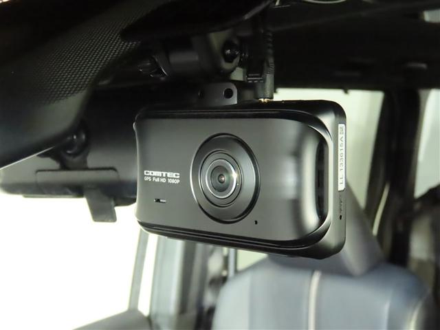 ノア ハイブリッドＳ－Ｚ　純正１４インチ後席モニター・コネクテッドナビＰＬＵＳ・快適利便パッケージ・ドライビングサポート（23枚目）