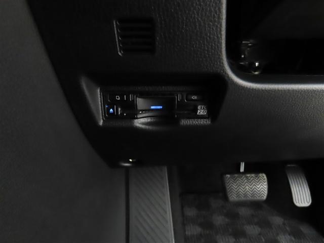 ノア ハイブリッドＳ－Ｚ　純正１４インチ後席モニター・コネクテッドナビＰＬＵＳ・快適利便パッケージ・ドライビングサポート（27枚目）