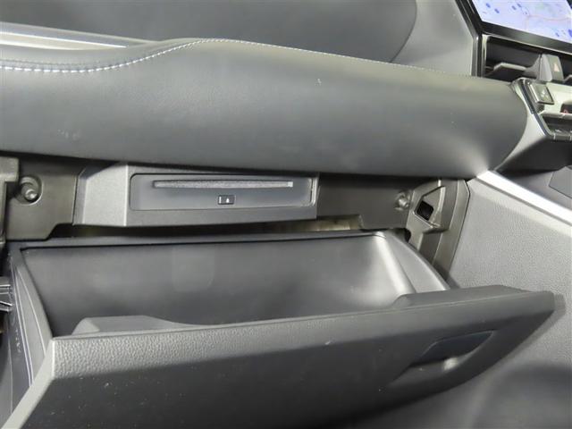 ノア ハイブリッドＳ－Ｚ　純正１４インチ後席モニター・コネクテッドナビＰＬＵＳ・快適利便パッケージ・ドライビングサポート（29枚目）