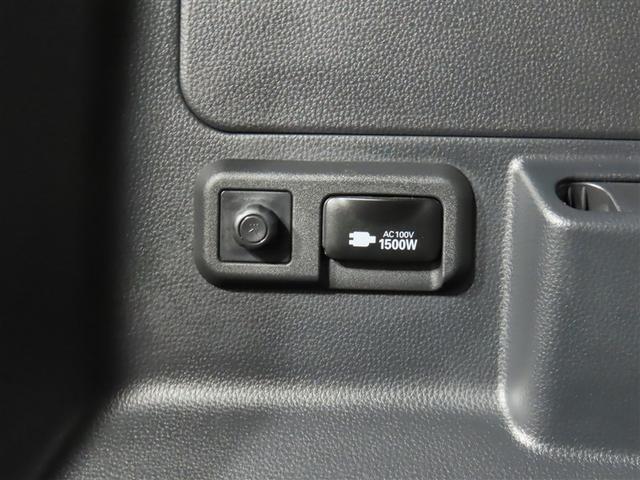 ノア ハイブリッドＳ－Ｚ　純正１４インチ後席モニター・コネクテッドナビＰＬＵＳ・快適利便パッケージ・ドライビングサポート（30枚目）