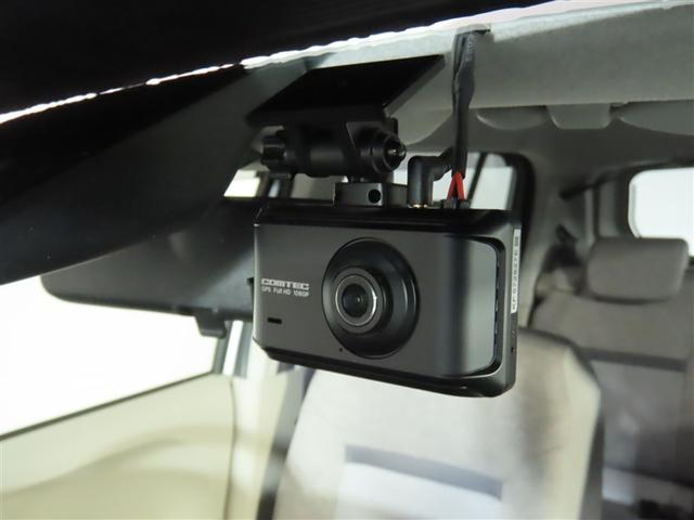 パッソ Ｘ　純正ナビ・バックモニター・スマートキー（21枚目）