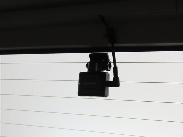 パッソ Ｘ　純正ナビ・バックモニター・スマートキー（22枚目）