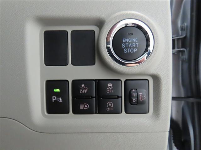 パッソ Ｘ　純正ナビ・バックモニター・スマートキー（25枚目）