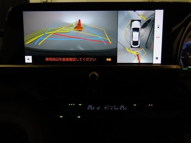 クラウンクロスオーバー Ｇアドバンスド・レザーパッケージ　モデリスタフルエアロ・コネテッドナビ・パノラミックビューモニタ・ＨＵＤ・Ｄインナーミラー（7枚目）