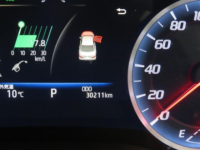 クラウンハイブリッド Ｓ　Ｃパッケージ（12枚目）