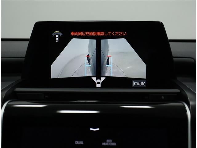 クラウン RS リミテッド 認定中古車・純正DA・全周囲モニター・ETC・本革シート・シートヒーター・AC100V100W電源・前後ドラレコ(10枚目)