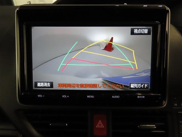 ノア Si 純正9型ナビ・バックモニター・両側パワースライドドア(8枚目)