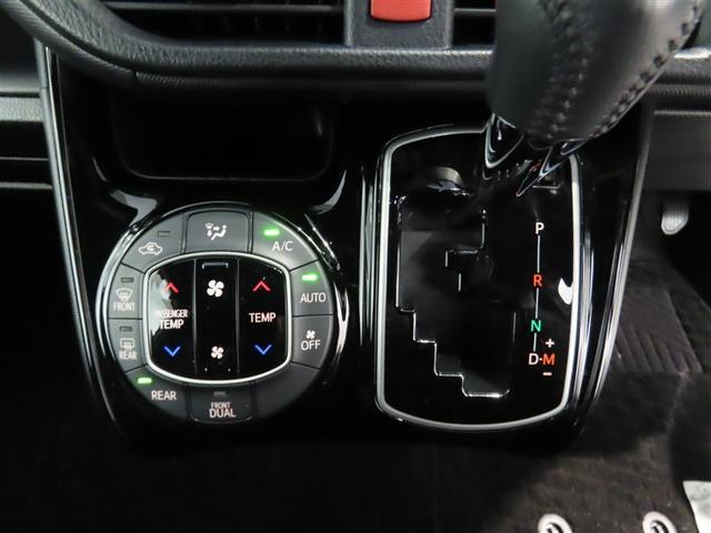 ノア Si 純正9型ナビ・バックモニター・両側パワースライドドア(22枚目)