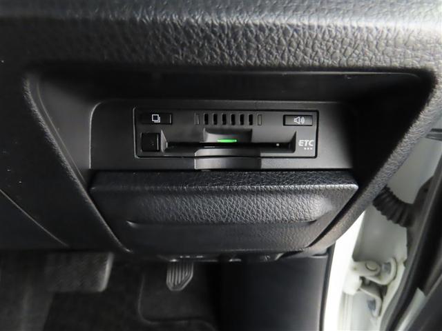 ノア Si 純正9型ナビ・バックモニター・両側パワースライドドア(23枚目)