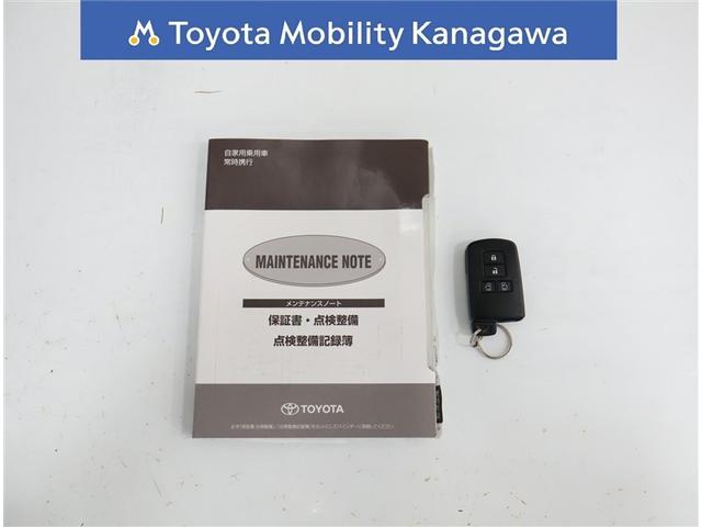 シエンタ ハイブリッドG クエロ 認定中古車・純正ナビ・全周囲モニター・HDMI入力端子・デジタルインナ-ミラ-・シートヒーターデジタルインナ-ミラ-(33枚目)