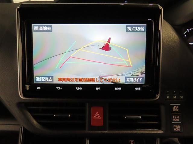 ノア ハイブリッドG 認定中古車・9インチナビ・バックモニタコムテック製前後ドラレコー・両側パワースライドドア・シートヒーターETC2.0・前後ドライブレコーダー(7枚目)