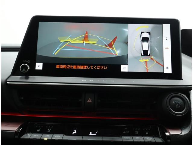 プリウス Z 認定中古車・純正12.3インチDA・全周囲モニター・パノラマルーフ・ETC・ワンオーナー・デジタルインナ-ミラ-・前後ドライブレコーダー(8枚目)