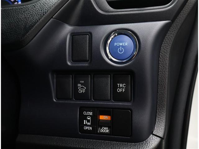 ヴォクシー ハイブリッドＸ　純正９インチナビ・ＥＴＣ・ＬＥＤヘッドライト・ドライブレコーダー・左側電動スライドドア（14枚目）