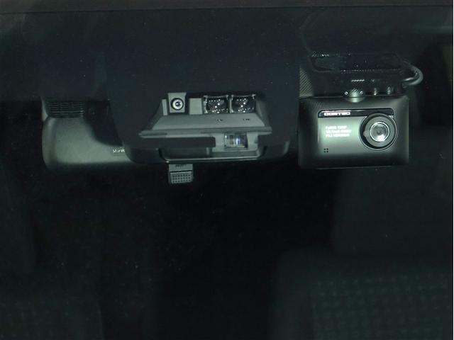 �h���C�u���R�[�_�[�����F�Ԃ̑��s���̎�ɊO�ς𒆐S�ɋL�^����B�e�@�ނł��I��ʎ��̔������̐ӔC�̏��݂𖾊m�ɂ�����A�ό������L�^����̂ɂ��𗧂��܂��I