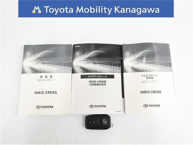 ヤリスクロス ハイブリッドＺ　アドベンチャー（34枚目）