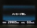 Ｓ　チューン　ブラックＩＩ（12枚目）
