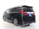 アルファード 2.5S Cパッケージ 中古車画像_2