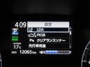 ハイブリッド G セーフティーエディションII トヨタ認定中古車・スマートキー・ETC(13枚目)