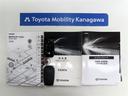 ハイブリッド G セーフティーエディションII トヨタ認定中古車・スマートキー・ETC(20枚目)