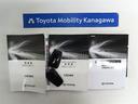 ＲＳアドバンス　トヨタ認定中古車・衝突被害軽減装置・ＣＯＸボディダンパー・１２．３インチＴ／Ｃナビ・フルセグ・バックモニター・ヘッドアップディスプレイ・ＡＣ１００Ｖ１５００Ｗ電源・前後ドラレコ（21枚目）