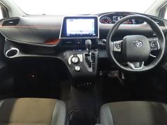 ���������Υ����åդˤ�����ݺѤߤǥ��쥤�Ǥ���������٤����������� 3