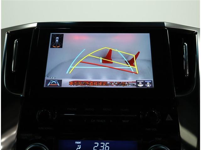アルファード 2.5S Cパッケージ ワンオーナー・記録簿・禁煙車・サンルーフ・T-Connectナビ・バックカメラ・地デジフルセグ・パワーバックドア・合成皮革シート・デジタルインナーミラー・シートヒーター・ステアリングヒーター(8枚目)