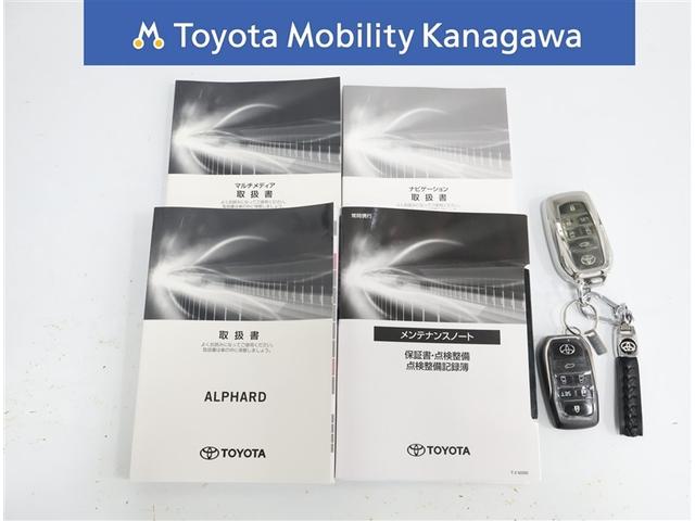 アルファード 2.5S Cパッケージ ワンオーナー・記録簿・禁煙車・サンルーフ・T-Connectナビ・バックカメラ・地デジフルセグ・パワーバックドア・合成皮革シート・デジタルインナーミラー・シートヒーター・ステアリングヒーター(36枚目)