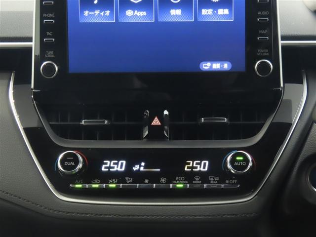 カローラクロス ハイブリッド Z(24枚目)