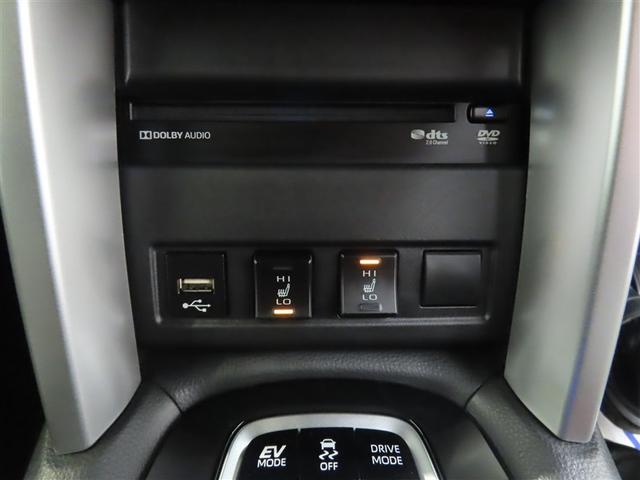 カローラクロス ハイブリッド Z(26枚目)