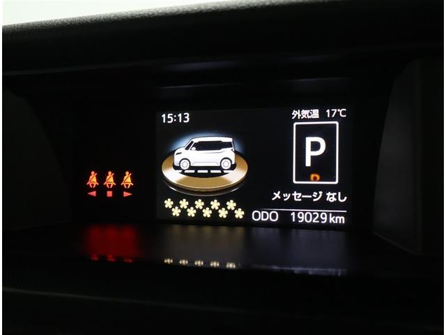 ルーミー Ｇ－Ｔ　ワンオーナー・記録簿・禁煙車・地デジワンセグメモリーナビ・ＣＤ再生・バックカメラ・ドラレコ・クリアランスソナー・両側パワースライドドア・ＬＥＤヘッドライト・ターボ（14枚目）