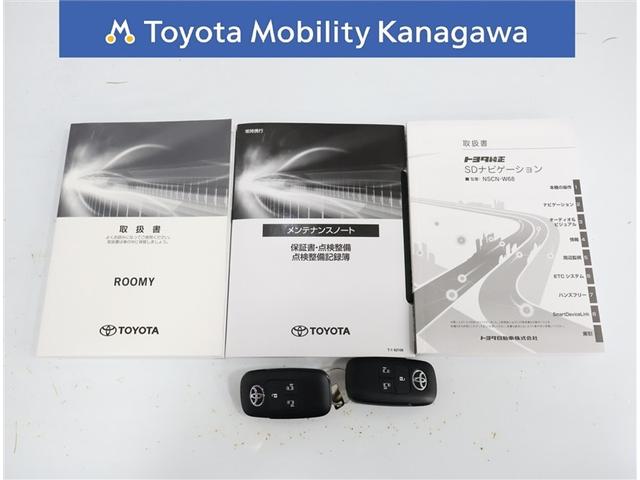 ルーミー Ｇ－Ｔ　ワンオーナー・記録簿・禁煙車・地デジワンセグメモリーナビ・ＣＤ再生・バックカメラ・ドラレコ・クリアランスソナー・両側パワースライドドア・ＬＥＤヘッドライト・ターボ（28枚目）