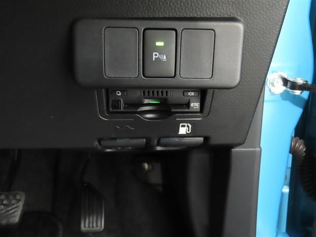 ルーミー Ｇ　ワンオーナー・記録簿・禁煙車・地デジワンセグメモリーナビ・ＣＤ再生・全周囲カメラ・ドラレコ・クリアランスソナー・両側パワースライドドア・ＬＥＤヘッドライト（28枚目）