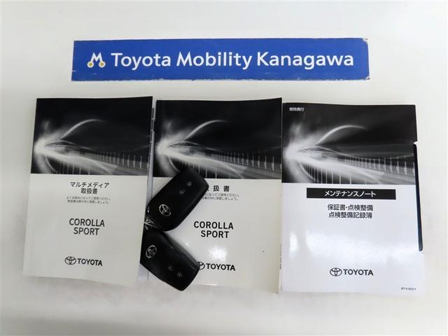 カローラスポーツ Ｇ　Ｚ　ワンオーナー・禁煙車・モデリスタフルエアロ・Ｔ－ＣＯＮＮＥＣＴナビ・地デジフルセグ・バックカメラ・ドラレコ・クリアランスソナー・クルーズコントロール・ＬＥＤヘッドライト・ＥＴＣ（20枚目）
