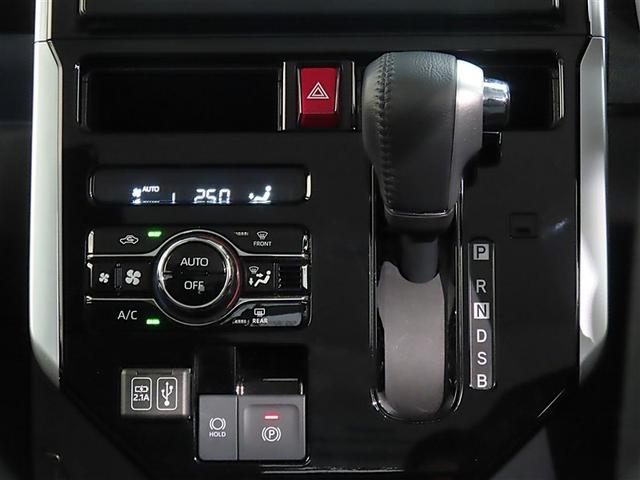 ルーミー カスタムG(13枚目)