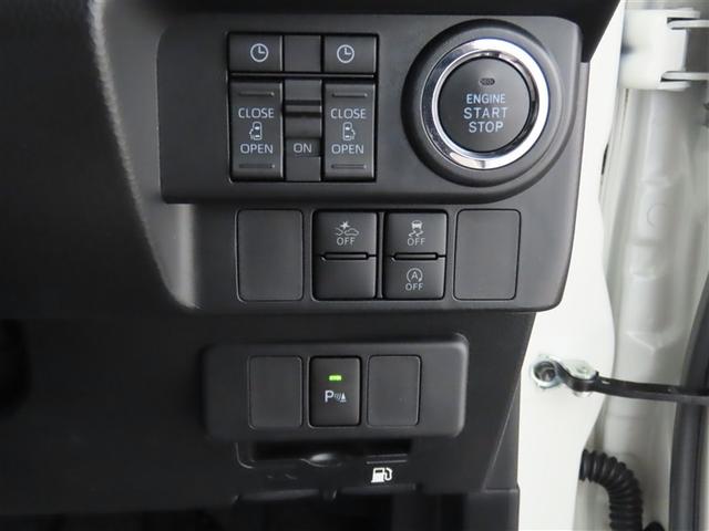 ルーミー カスタムG(14枚目)