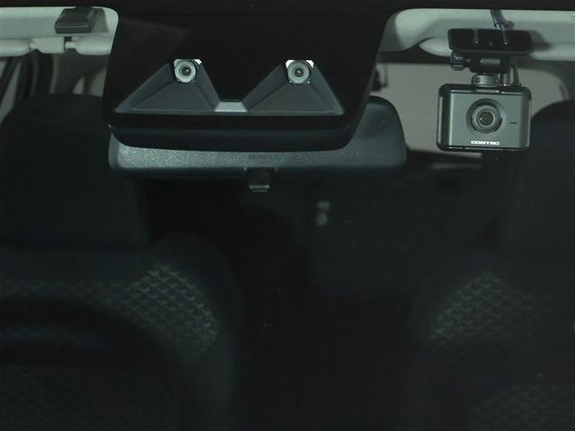 ライズ Ｘ（11枚目）