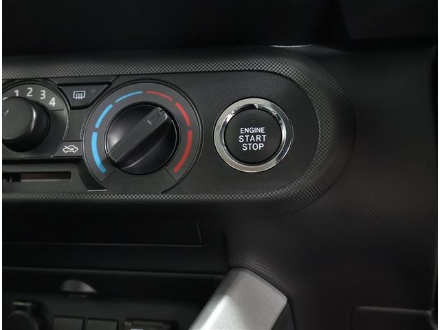 ライズ Ｘ（15枚目）