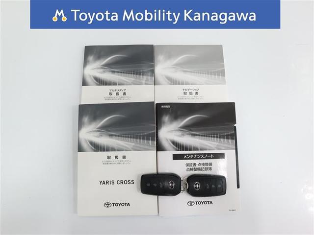 ハイブリッドＺ　トヨタ認定中古車・禁煙車・ワンオーナー・メモリーナビゲーション・フルセグ・バックガイドモニター・スマートキー・ＬＥＤヘッドライト・ＥＴＣ・パワーバックドア・シートヒーター・ドライブレコーダー(32枚目)